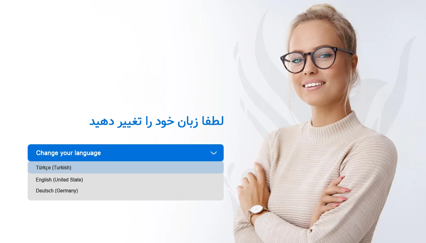 کلاس ترکی در کرج