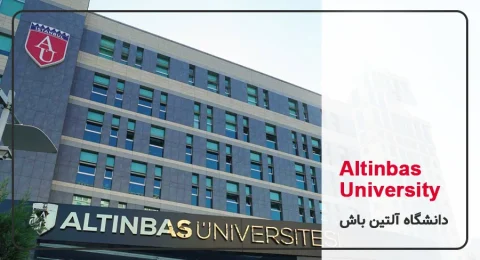 آلتین باش