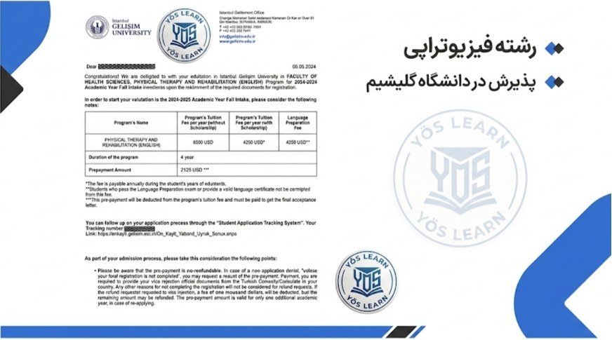 نامه پذیرش دانشگاه گلیشیم