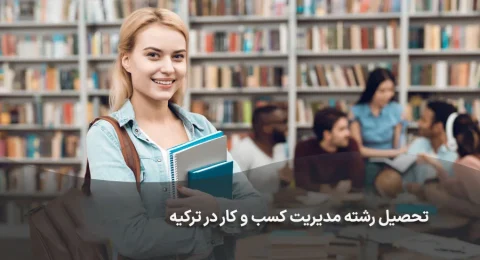 مینو-1